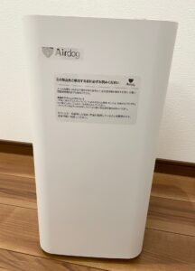 エアドッグ見た目3
